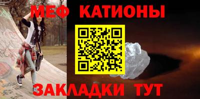 ГАЛЛЮЦИНОГЕННЫЕ ГРИБЫ Апрелевка