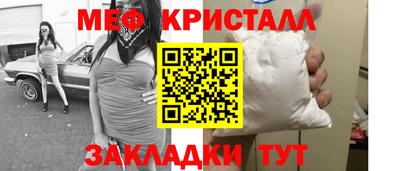 mdpv Аргун