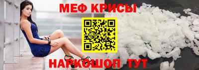 ГАЛЛЮЦИНОГЕННЫЕ ГРИБЫ Апрелевка