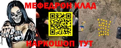 ГАЛЛЮЦИНОГЕННЫЕ ГРИБЫ Апрелевка