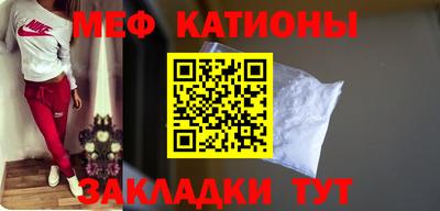 mdpv Аргун