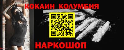 ГАЛЛЮЦИНОГЕННЫЕ ГРИБЫ Апрелевка