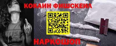 mdpv Аргун