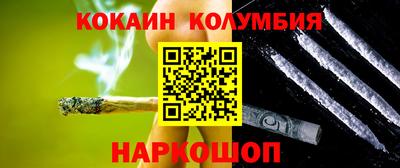 экстази Апшеронск