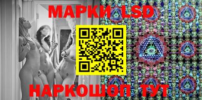 mdpv Аргун