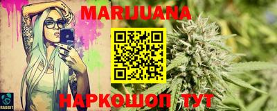 экстази Апшеронск