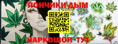 экстази Апшеронск