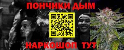ГАЛЛЮЦИНОГЕННЫЕ ГРИБЫ Апрелевка