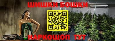 mdpv Аргун