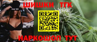 экстази Апшеронск