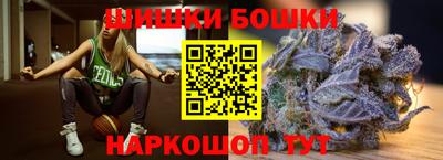 ГАЛЛЮЦИНОГЕННЫЕ ГРИБЫ Апрелевка