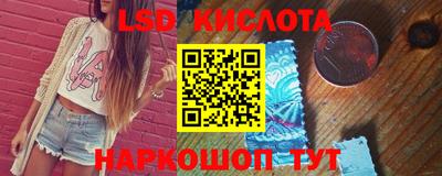 mdpv Аргун