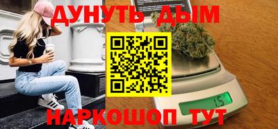 ГАЛЛЮЦИНОГЕННЫЕ ГРИБЫ Апрелевка