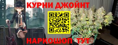 mdpv Аргун