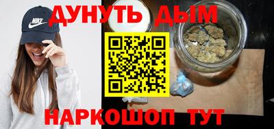 ГАЛЛЮЦИНОГЕННЫЕ ГРИБЫ Апрелевка