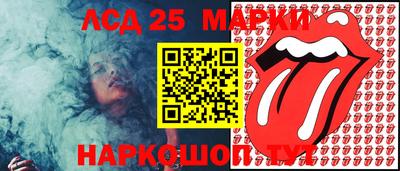 ГАЛЛЮЦИНОГЕННЫЕ ГРИБЫ Апрелевка
