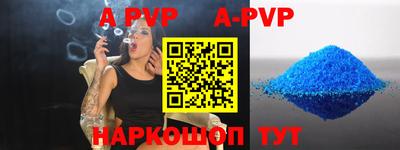 ГАЛЛЮЦИНОГЕННЫЕ ГРИБЫ Апрелевка