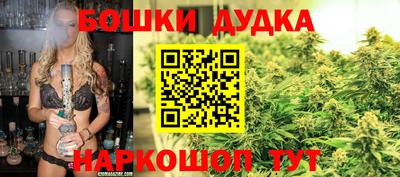 экстази Апшеронск