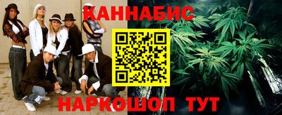 mdpv Аргун