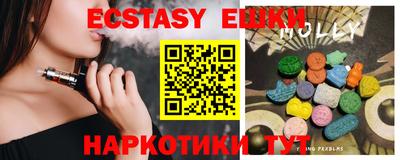 mdpv Аргун