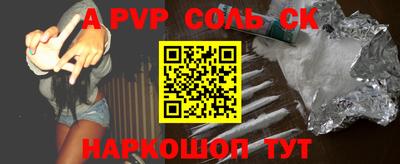 ГАЛЛЮЦИНОГЕННЫЕ ГРИБЫ Апрелевка