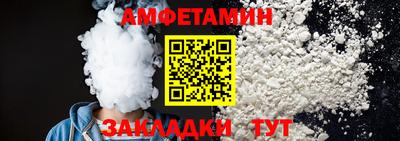 mdpv Аргун