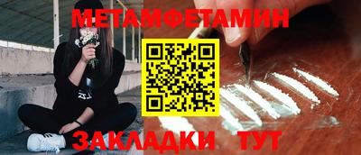 mdpv Аргун