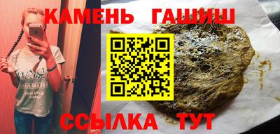 ГАЛЛЮЦИНОГЕННЫЕ ГРИБЫ Апрелевка