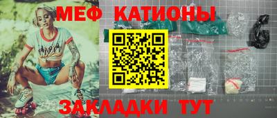 ГАЛЛЮЦИНОГЕННЫЕ ГРИБЫ Апрелевка