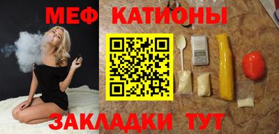 ГАЛЛЮЦИНОГЕННЫЕ ГРИБЫ Апрелевка