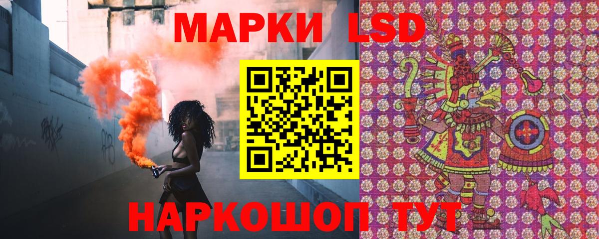 Канабис Вышний Волочёк